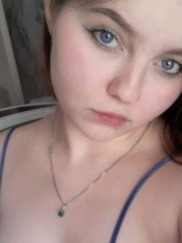 Пелагея
